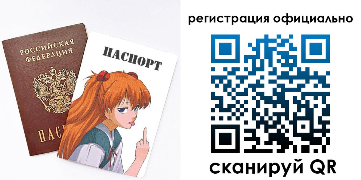 пропишу в квартире в Бокситогорске